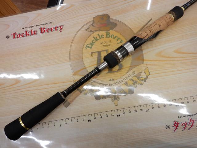 スカイロード SKR-66ML/S