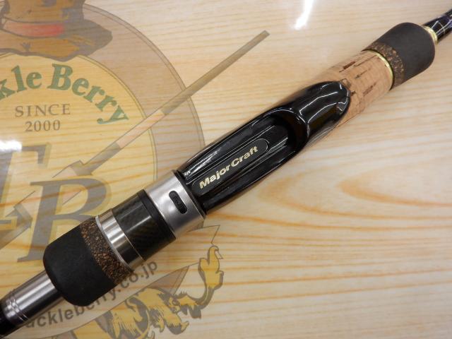 スカイロード SKR-66ML/S