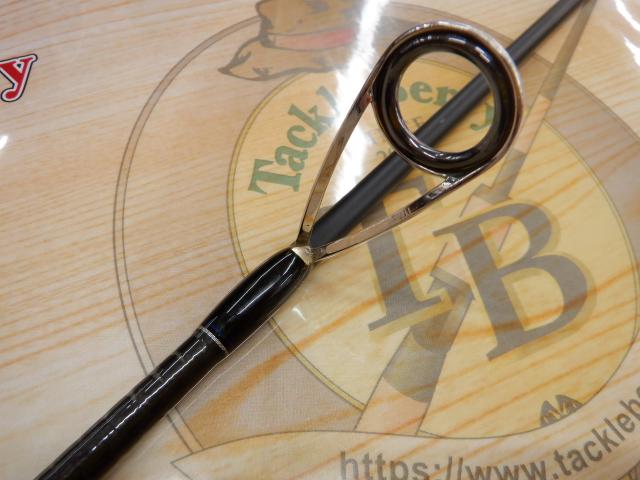 スカイロード SKR-66ML/S