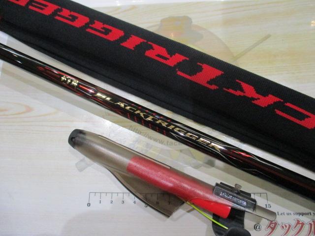 がま磯ブラックトリガー 06-53