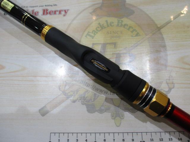 がま磯ブラックトリガー 06-53