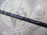 ゲームタイプスローJ B683