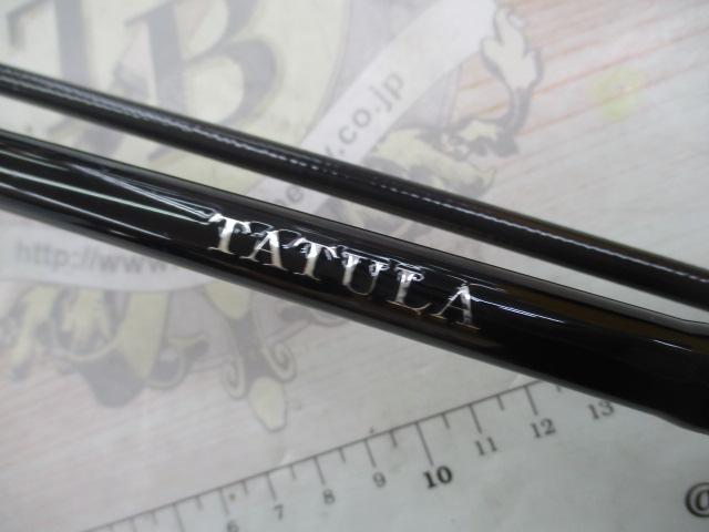 タトゥーラXT 732MHFB