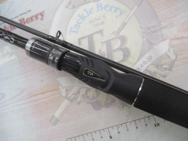 タトゥーラXT 732MHFB