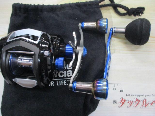 ソルティーステージレボ LJ-3｜＠ベリーネット 日本最大新品中古釣具
