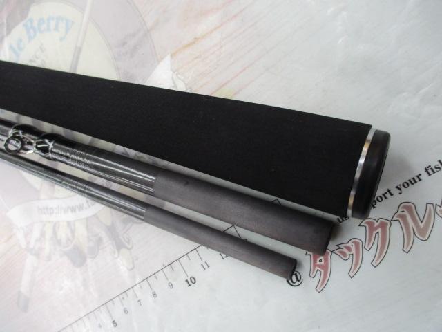 シーリアベイトサグリ MH350