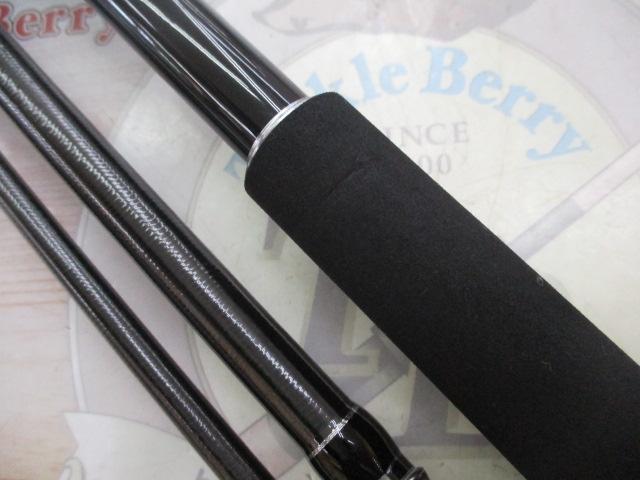 シーリアベイトサグリ MH350