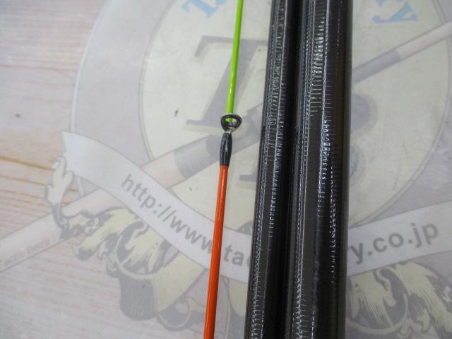 シーリアベイトサグリ MH350