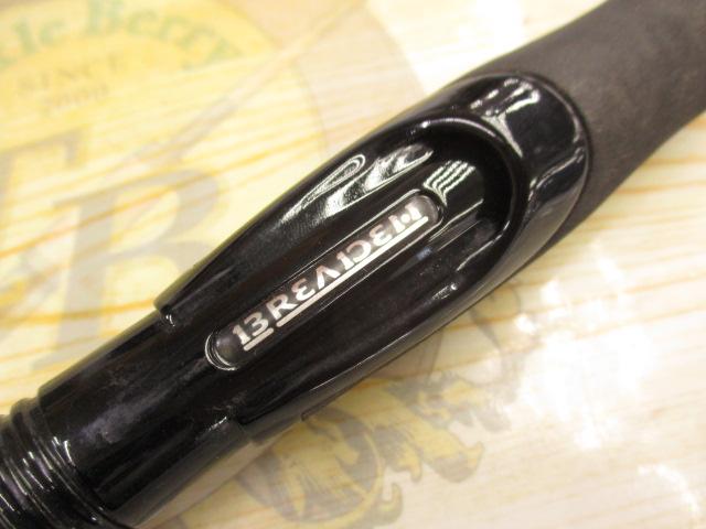 グラマーロックフィッシュ TR74M｜＠ベリーネット 日本最大新品中古