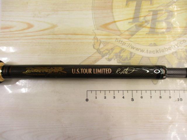 デストロイヤー F7-77X(フェイズⅡ)テレスコピック