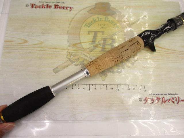 デストロイヤー F7-77X(フェイズⅡ)テレスコピック