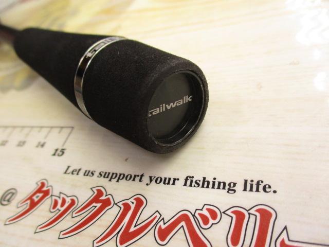 フルレンジ S67L