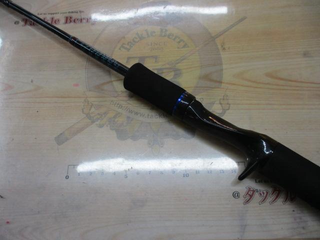 ソルティスト ST-BJ631XHB