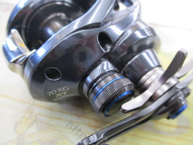 22SLX DC XT 70XG