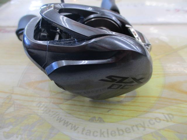 22SLX DC XT 70XG