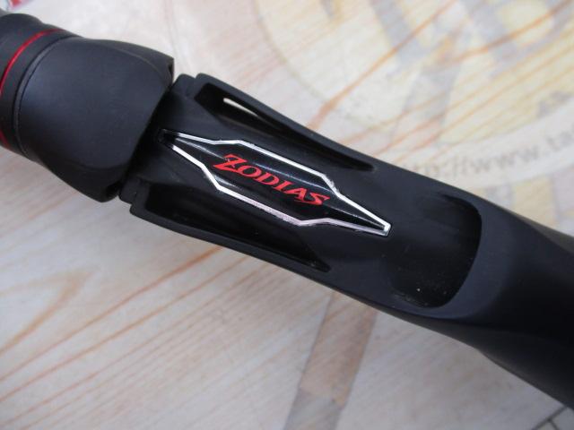 21ゾディアス パック C610M-5