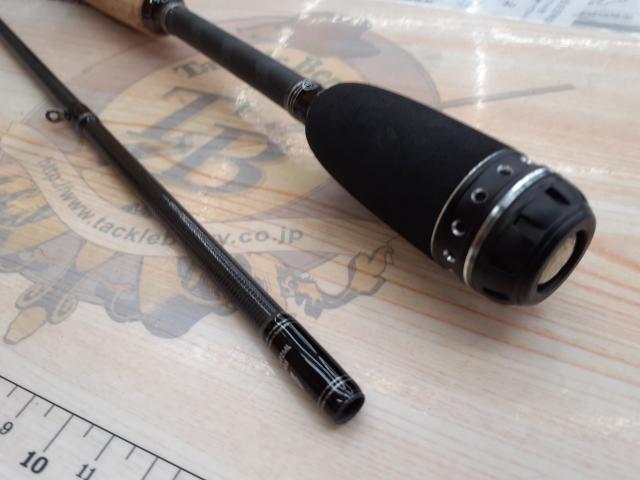 ホーネットスティンガー HSC-692ML MGS