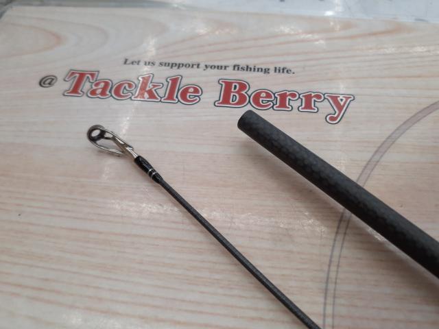 ホーネットスティンガー HSC-692ML MGS