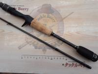 ホーネットスティンガー HSC-692ML MGS