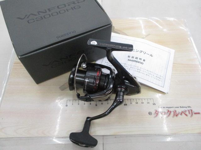 24ヴァンフォード C3000HG｜＠ベリーネット 日本最大新品中古