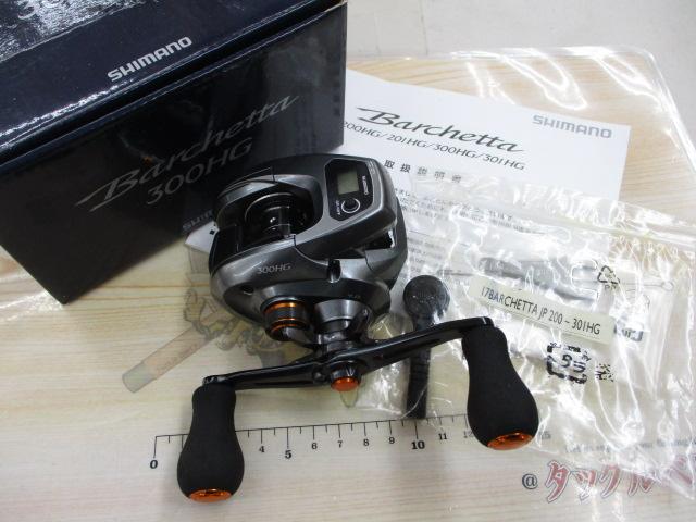 17バルケッタ 300HG｜＠ベリーネット 日本最大新品中古釣具WEBショップ