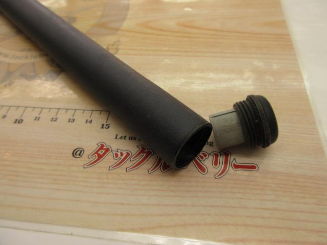 AZ天平DX 硬調 53