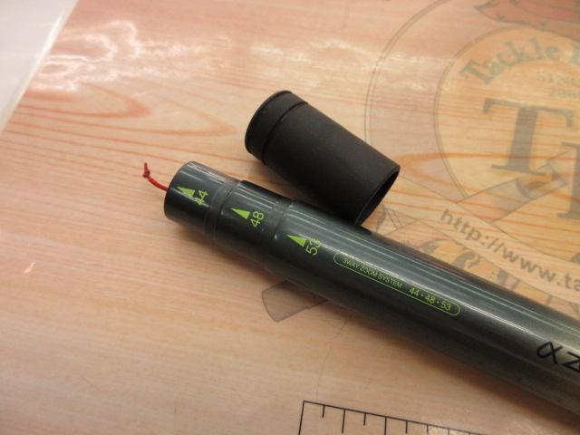 AZ天平DX 硬調 53