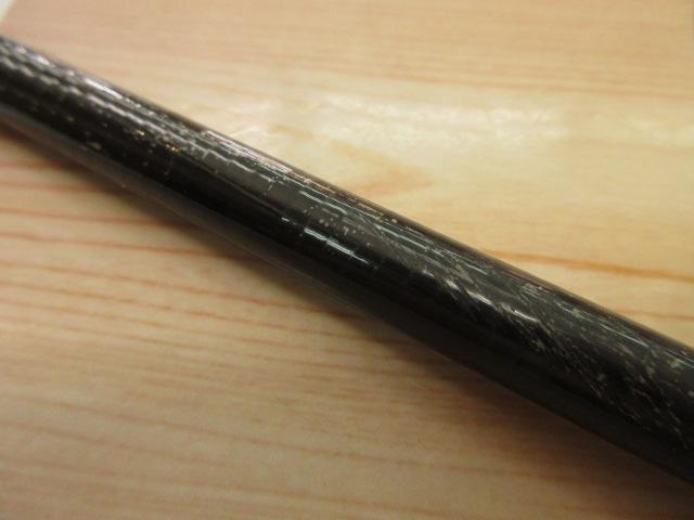 AZ天平DX 硬調 53