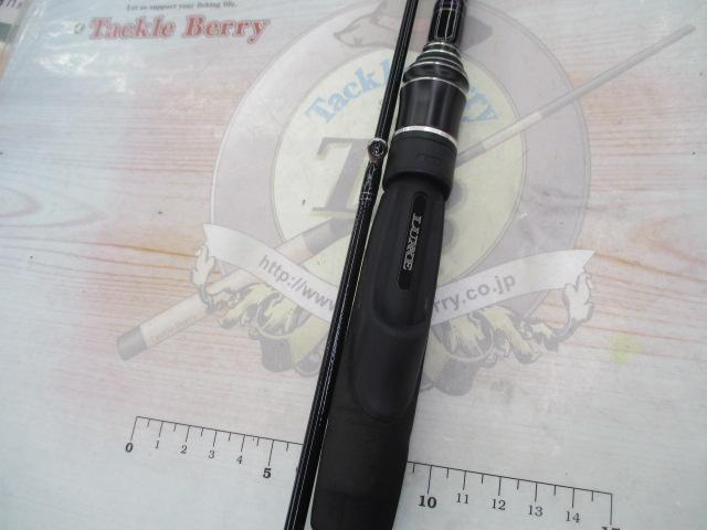 ラグゼスピードメタルR S610H