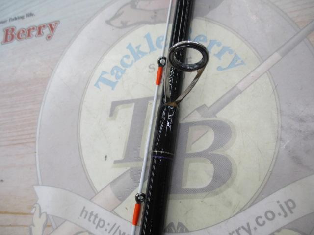 ラグゼスピードメタルR S610H