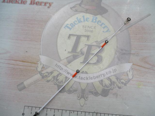 ラグゼスピードメタルR S610H