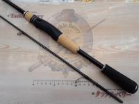 17エクスプライド 265UL+-2