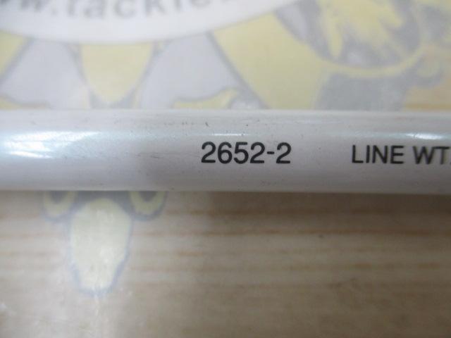 エクセージXT 2652-2