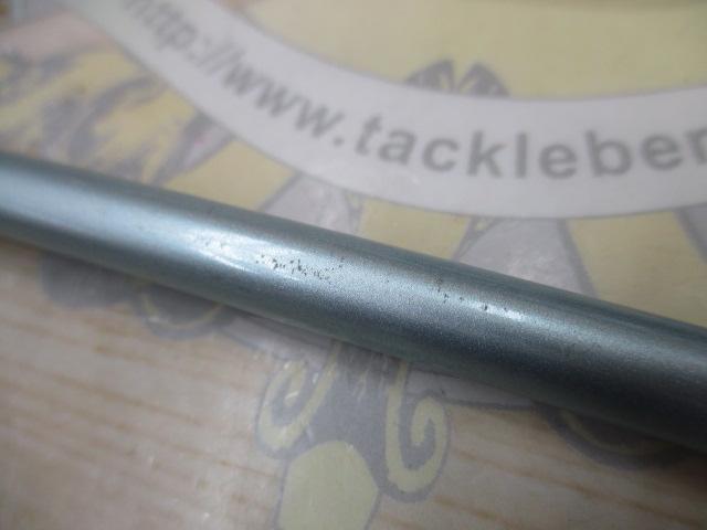 エクセージXT 2652-2