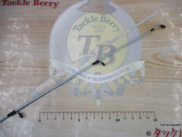 エクセージXT 2652-2