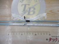 エクセージXT 2652-2