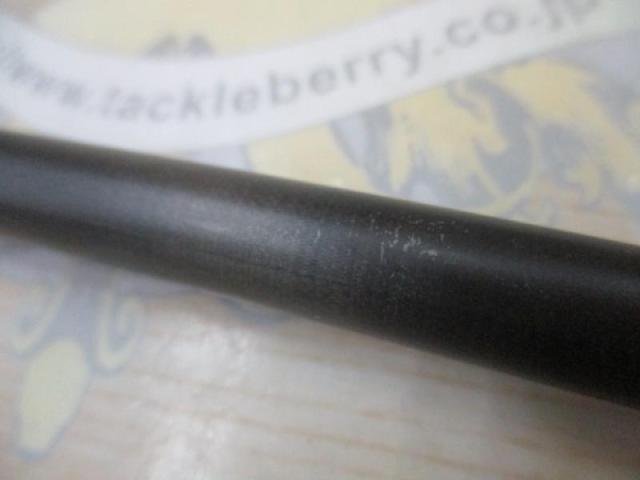 ゲキハバンクスKR C71MH