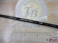 ゲキハバンクスKR C71MH