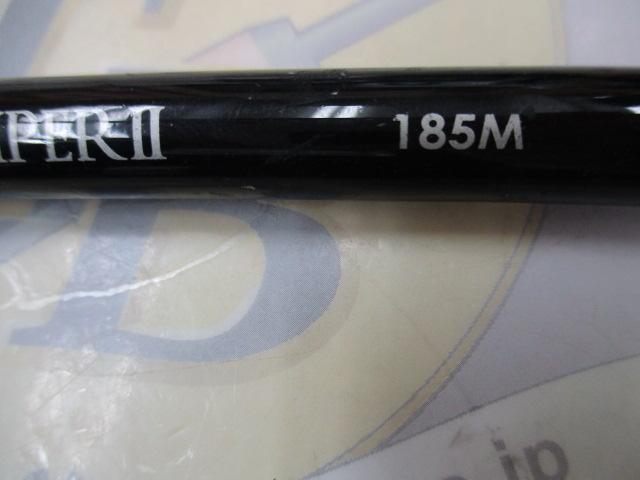 伝衛門丸ソリッドスナイパーⅡ 185M
