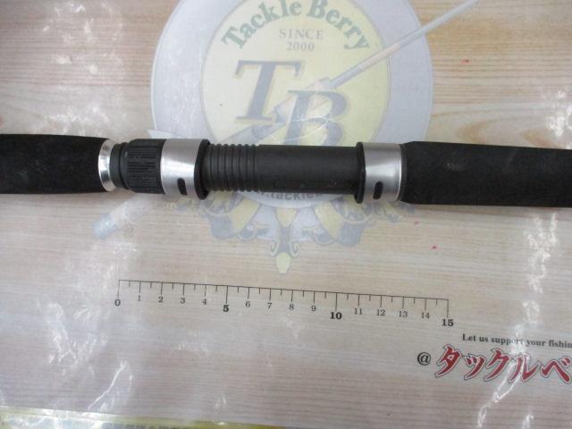 伝衛門丸ソリッドスナイパーⅡ 185M