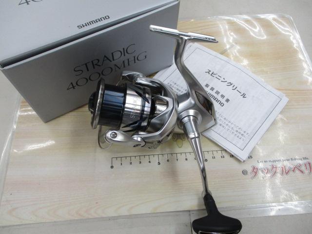 23ストラディック 4000MHG