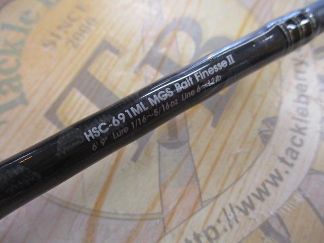 ホーネットスティンガー HSC-691ML MGS