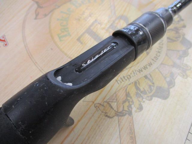 ホーネットスティンガー HSC-691ML MGS