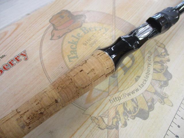 ブレイゾン C611H-2・SB