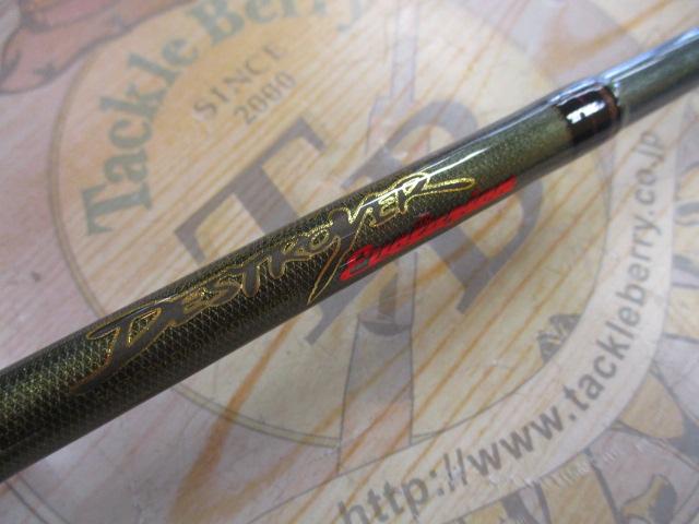 デストロイヤー F4-65XDti(エヴォルジオン)