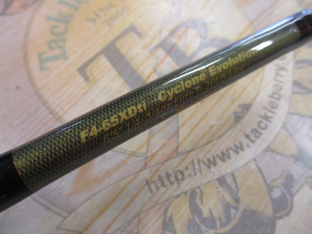 デストロイヤー F4-65XDti(エヴォルジオン)