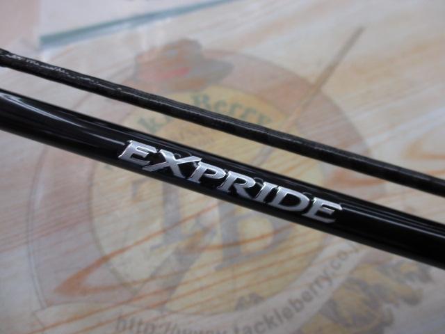 17エクスプライド 264UL-2