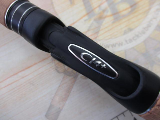 17エクスプライド 264UL-2