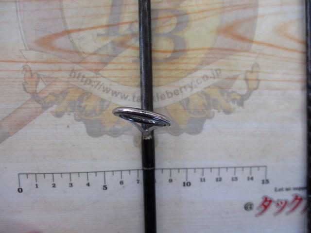 17エクスプライド 264UL-2