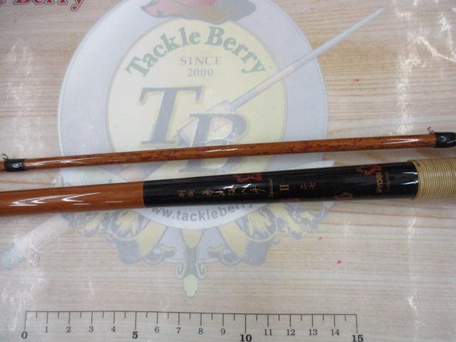 別誂夢幻海ヘチスペシャルⅡ 27